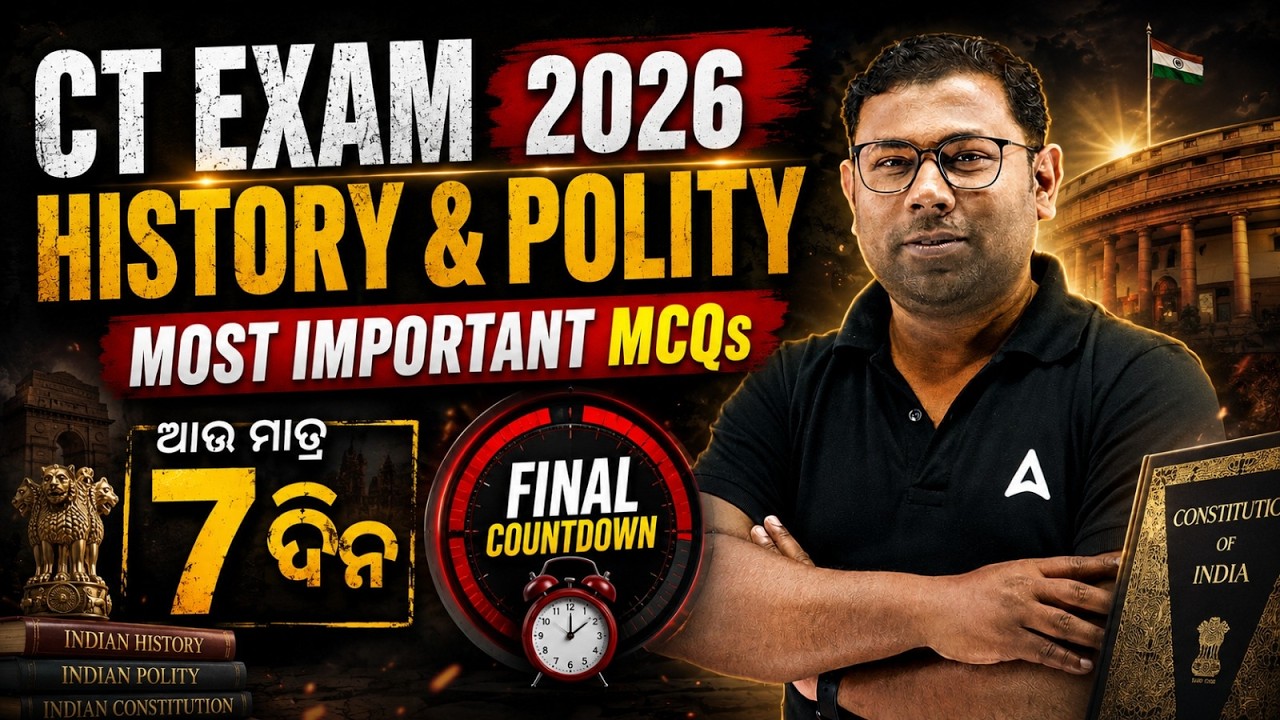 CT Exam 2026 | History and Polity | Most Important MCQs | By Ashok Kumar Pradhan