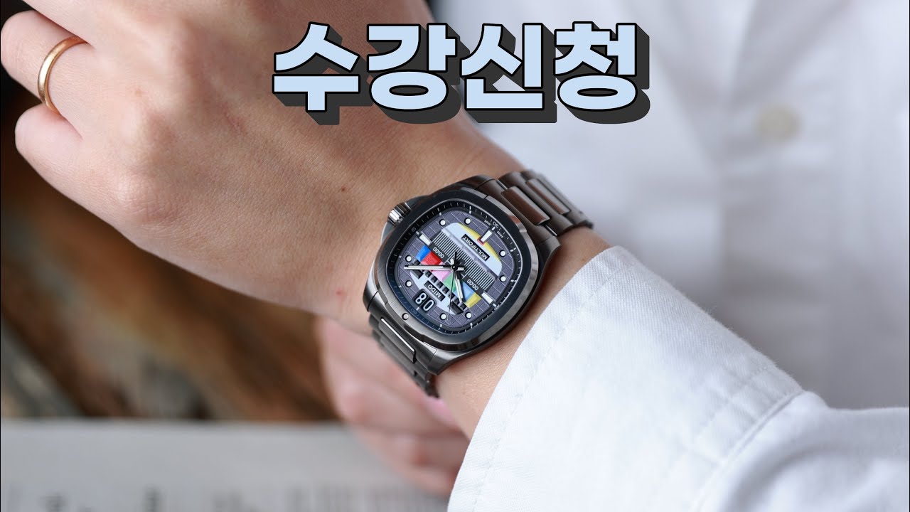이번에도 당일 품절 각일까? 미도 멀티포트 TV 빅 데이트 S01E02