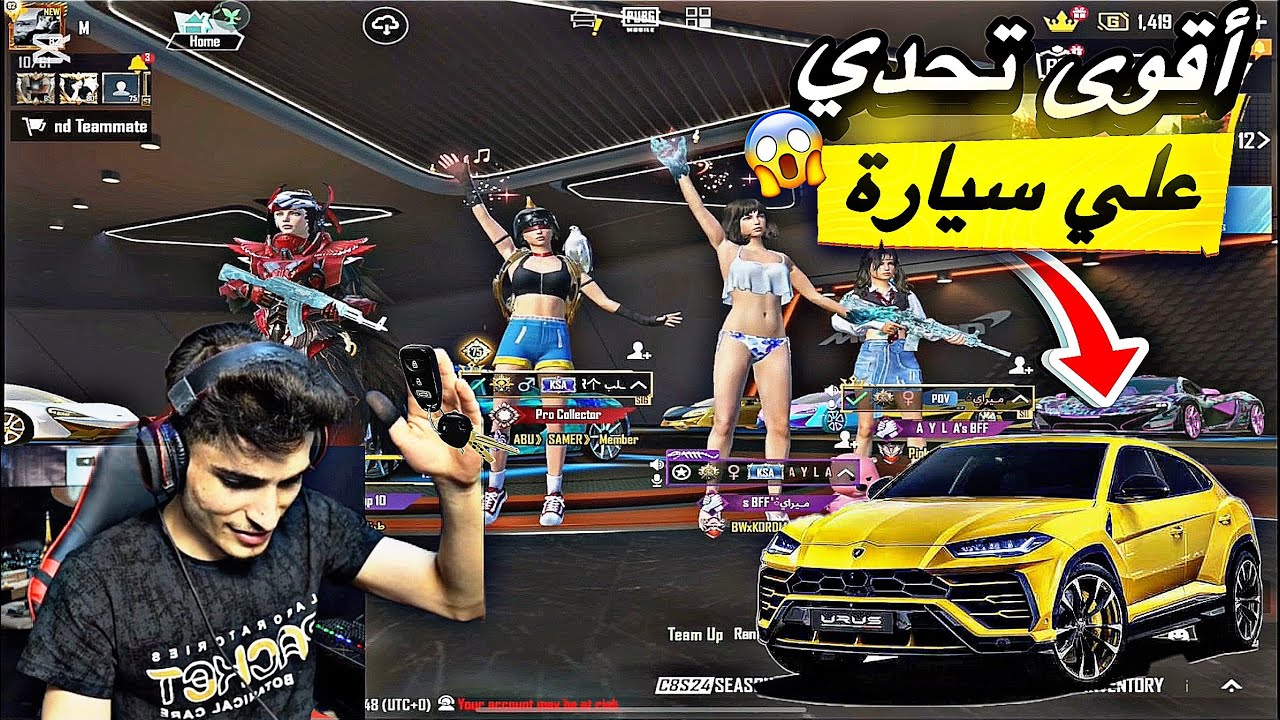 ‏أقوى مقلب مع البنات وتحدي على سيارة🔥🤣