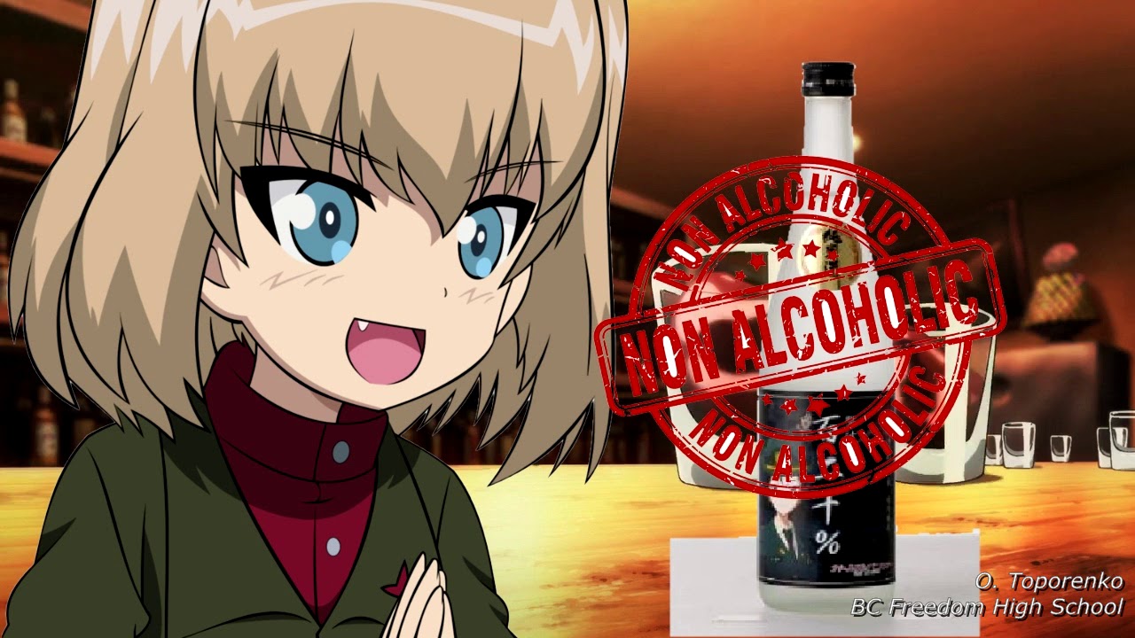 AMV Girls und Panzer Vodka (das Finale and others) Nightcore