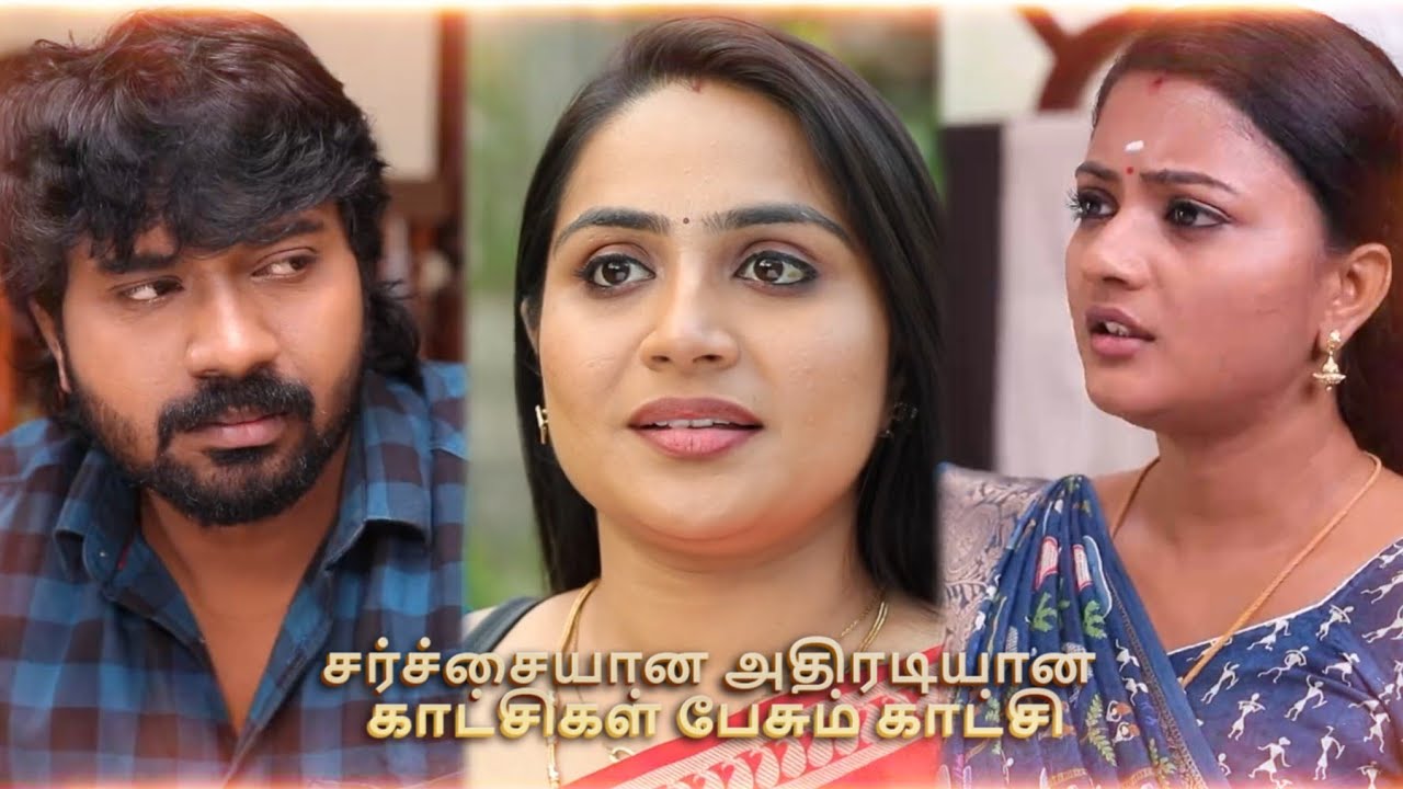 Siragadikka Aasai - Promo | 06 Feb 2026 |  Episode | Vijay TV