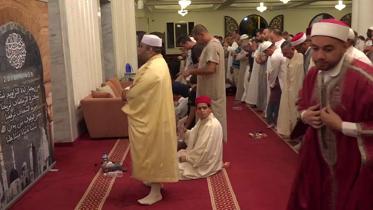 صلاة التّراويح و ختم القرآن لليلة 29 رمضان 1439هـ