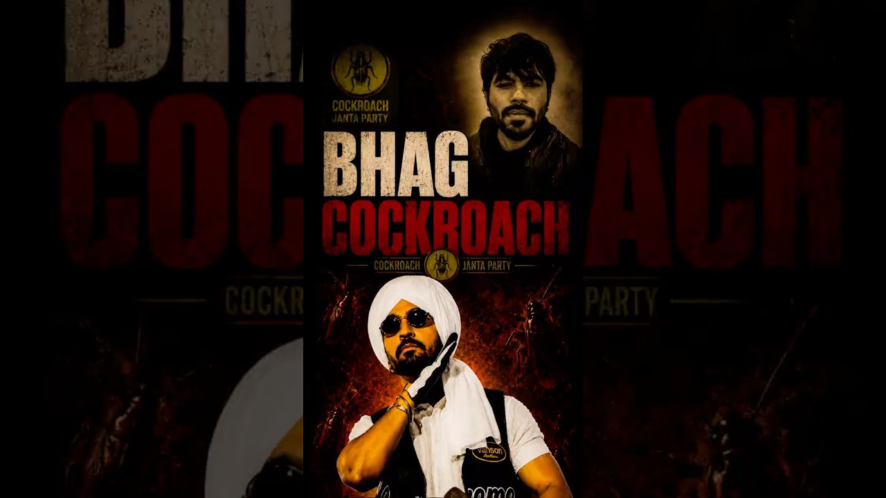 Diljit Dosanjh Distances Himself from CJP?😂 | Cockroach Janta Party | Abhijit Dipke #shorts