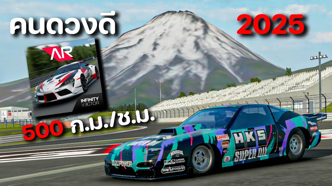 อัพเดท!!! รถDragมาใหม่ แรงโคตรๆ(แดกทุกคัน) | Assoluto Racing