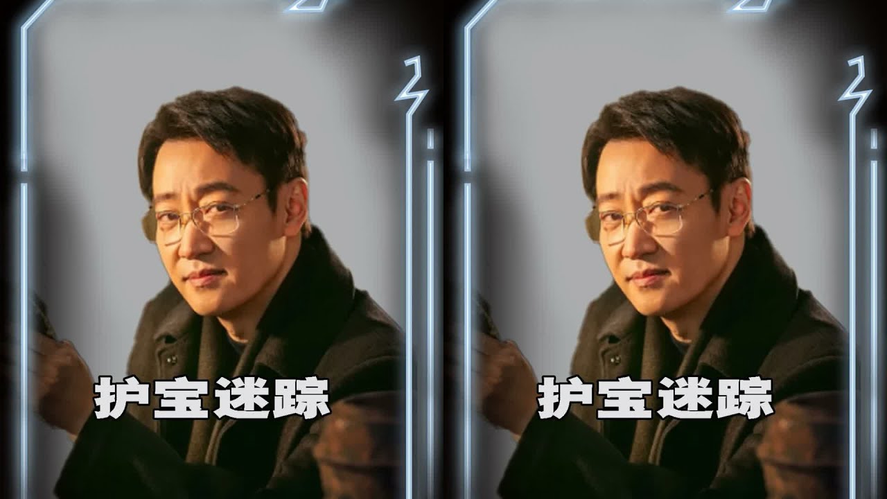 拜师被骗竟挖真墓 古玩界菜鸟拜师被骗，反手挖出真古墓 #古墓，探险，古玩，反转，盗墓，鉴宝