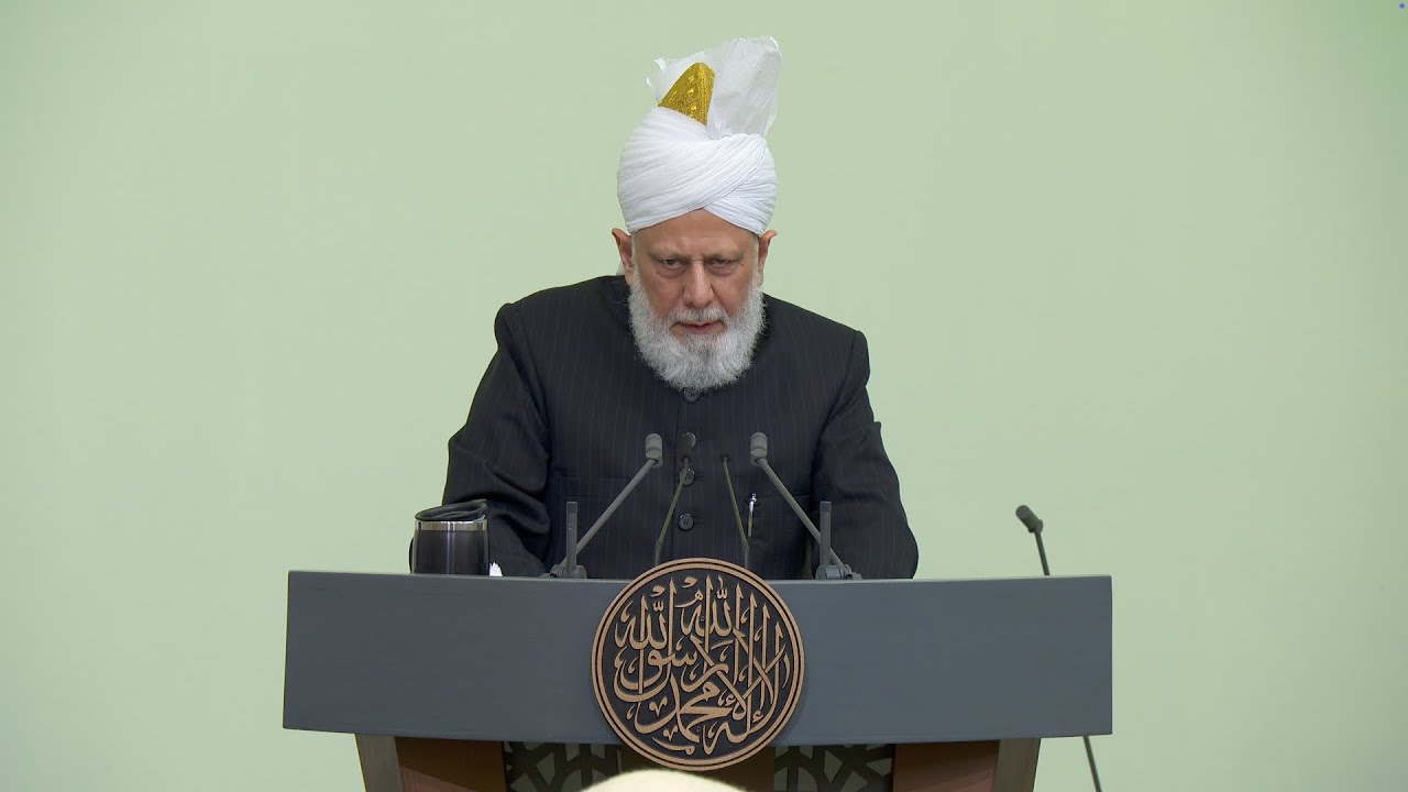 Friday Sermon | 7th November 2025 | 4K ULTRA HD