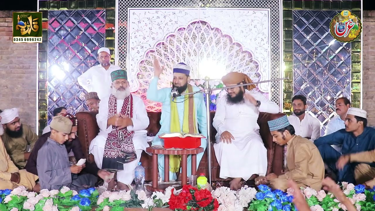 93 Salana urs Mubarak 6-10-2025 part 24