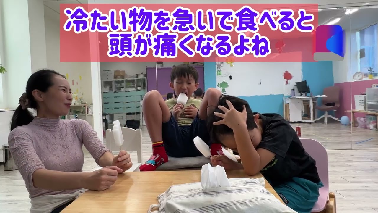 結構キツかった😂この企画。無言で頑張ったサク氏とYUGO！