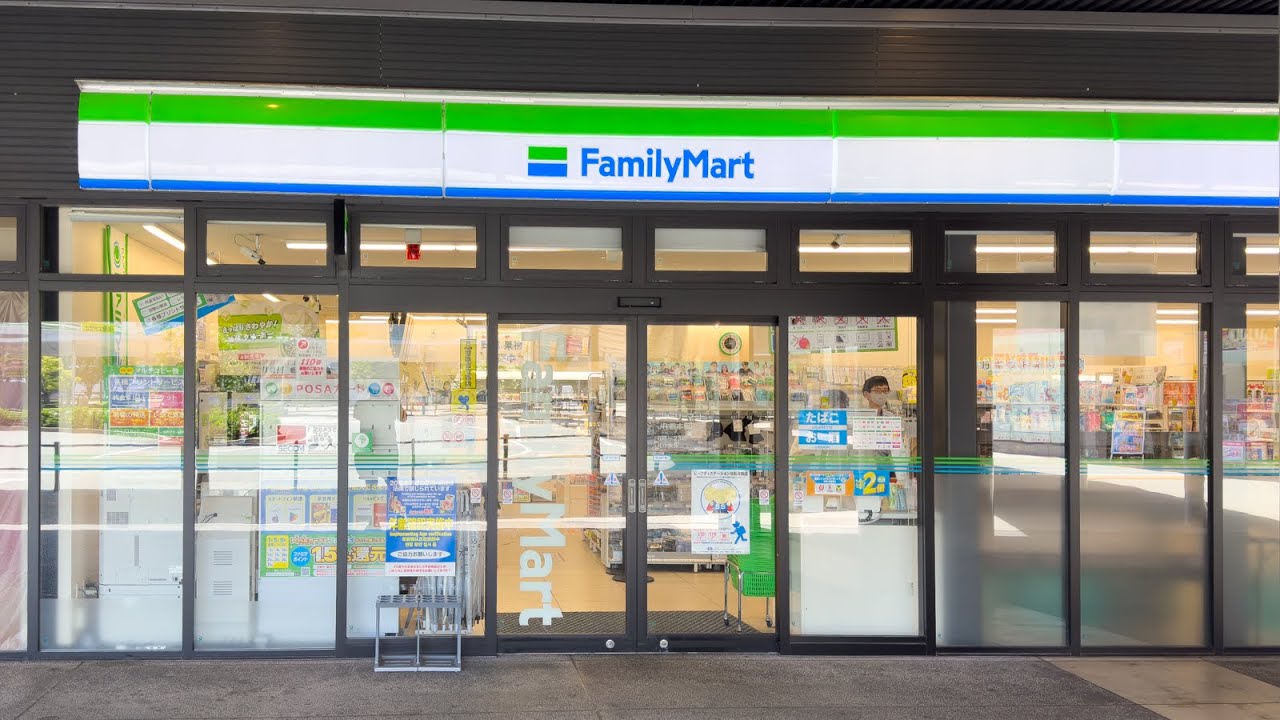 🇯🇵 FamilyMart Japan Discovery — #08 KUMAMOTO (Fresh Produce Home)