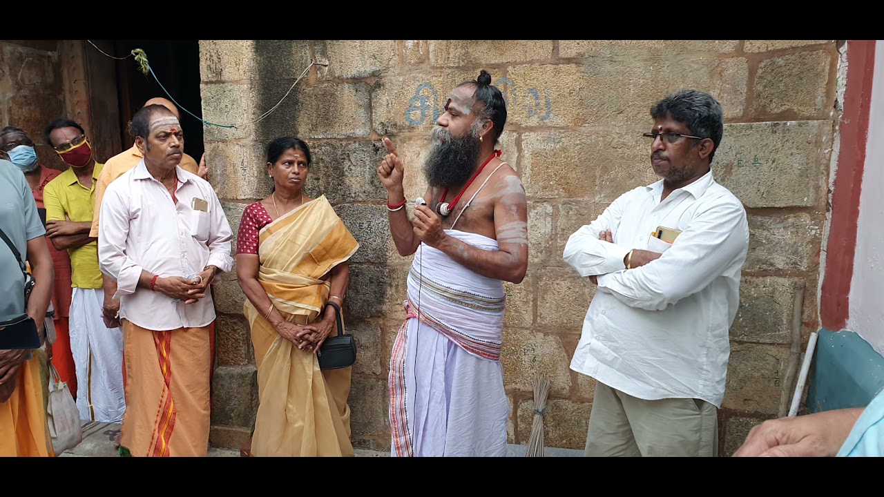 திருகோழம்பியம் கோகர்ணேஸ்வரர்