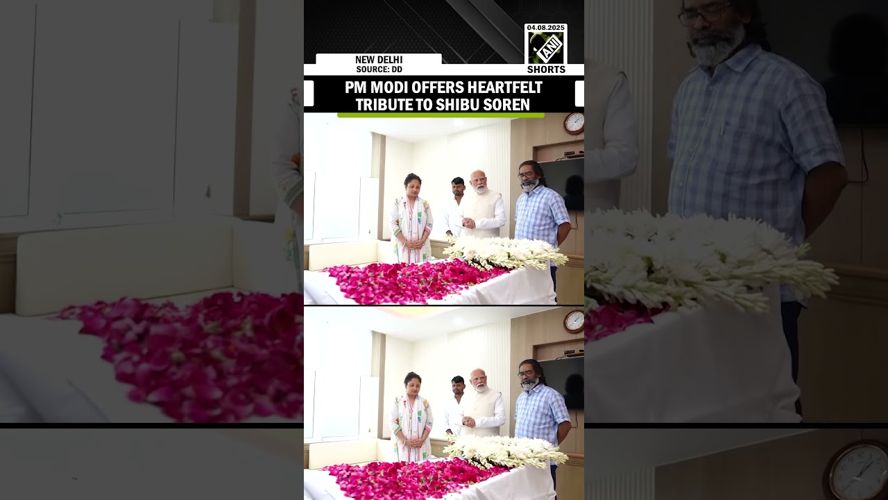 PM Modi pays tribute to EX CM Shibu Soren at his residence and offers condolences to his family