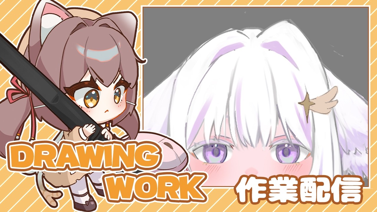 【Work作業配信】The englightened Owl - Live2D Model Art (Part 1)