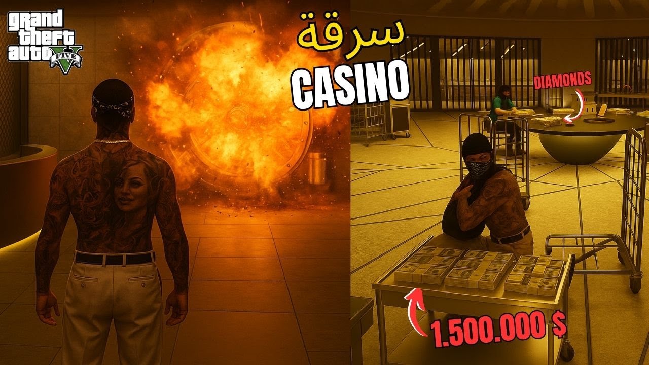 GTA RP Maroc #29 | Catena Reborn...🤣الحياة الواقعية : هروب مجنون🥵بعد سرقة الكازينو