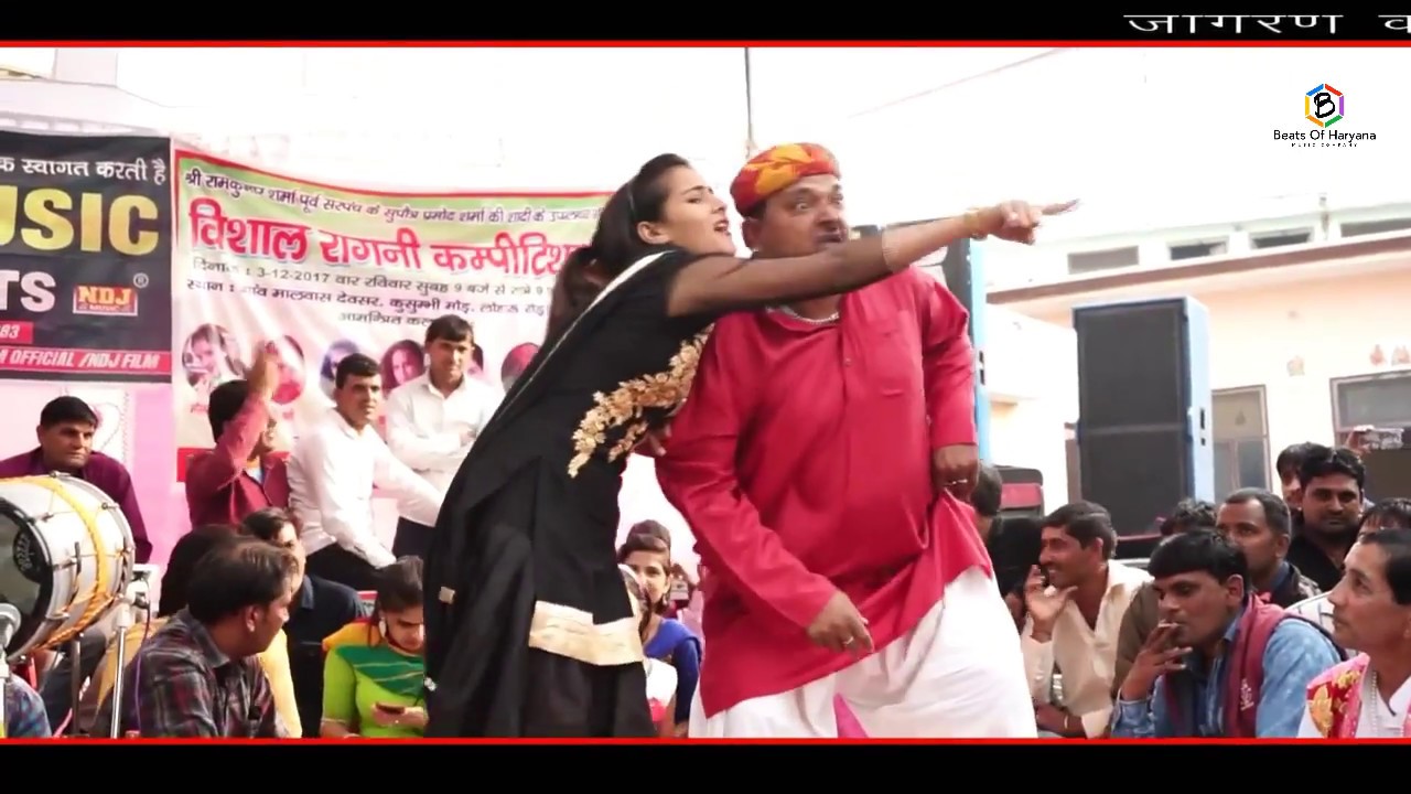 √ Mosam Choudhary And Jhandu 420 Dance | Beats Of Haryana Live