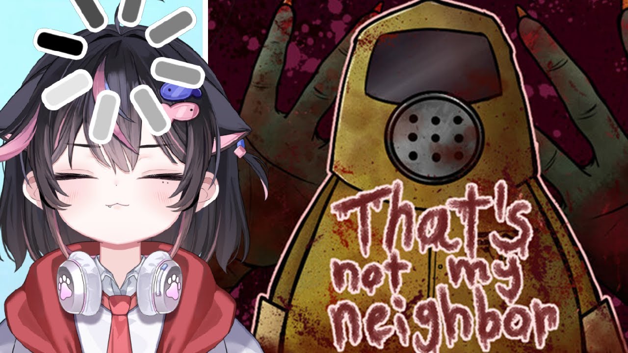 【저건 내 이웃이 아니야】 도플갱어 증후군.. 가짜 주민을 찾아라!!! [That's not my Neighbor]