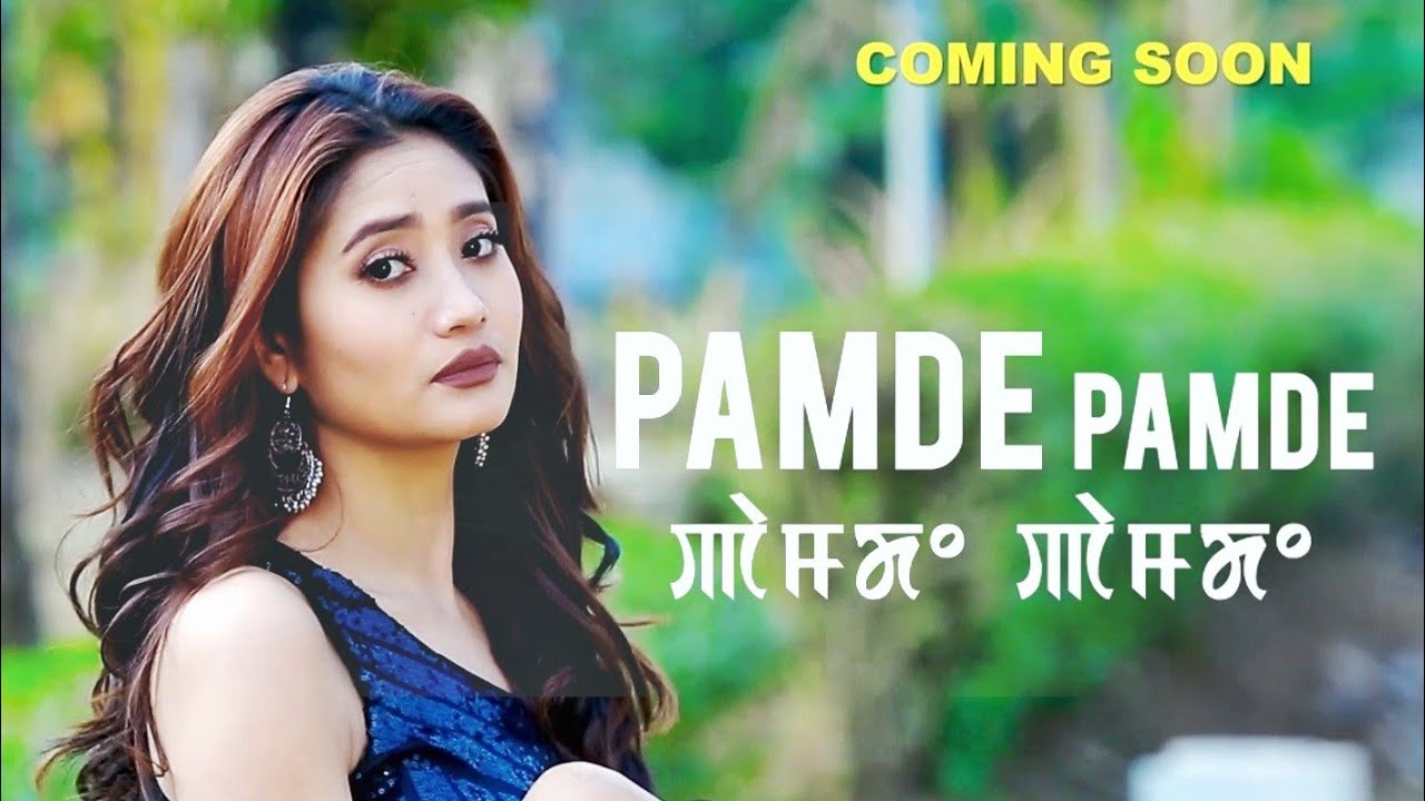 Pamde Pamde || B Devil Thokchom & Johnson M , Soma Laishram  || Mandakini || Official Song Teaser
