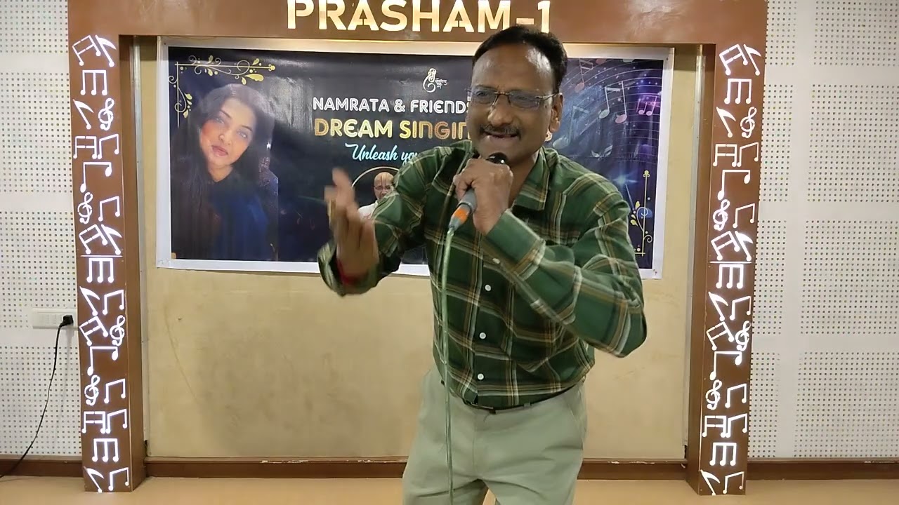 Pal bhar ke liye koi humein pyar karle - Alpeshbhai