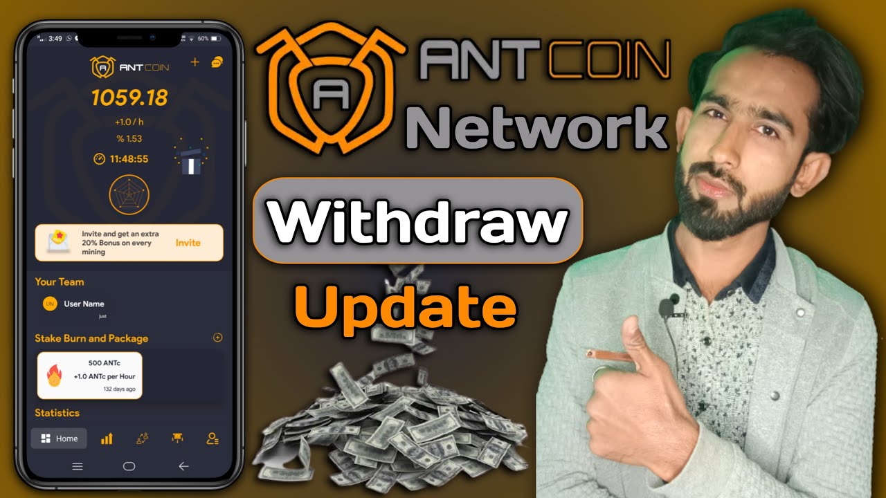 Ant Coin Network New update | ant network withdraw | AntCoin withdrawal update 2022
