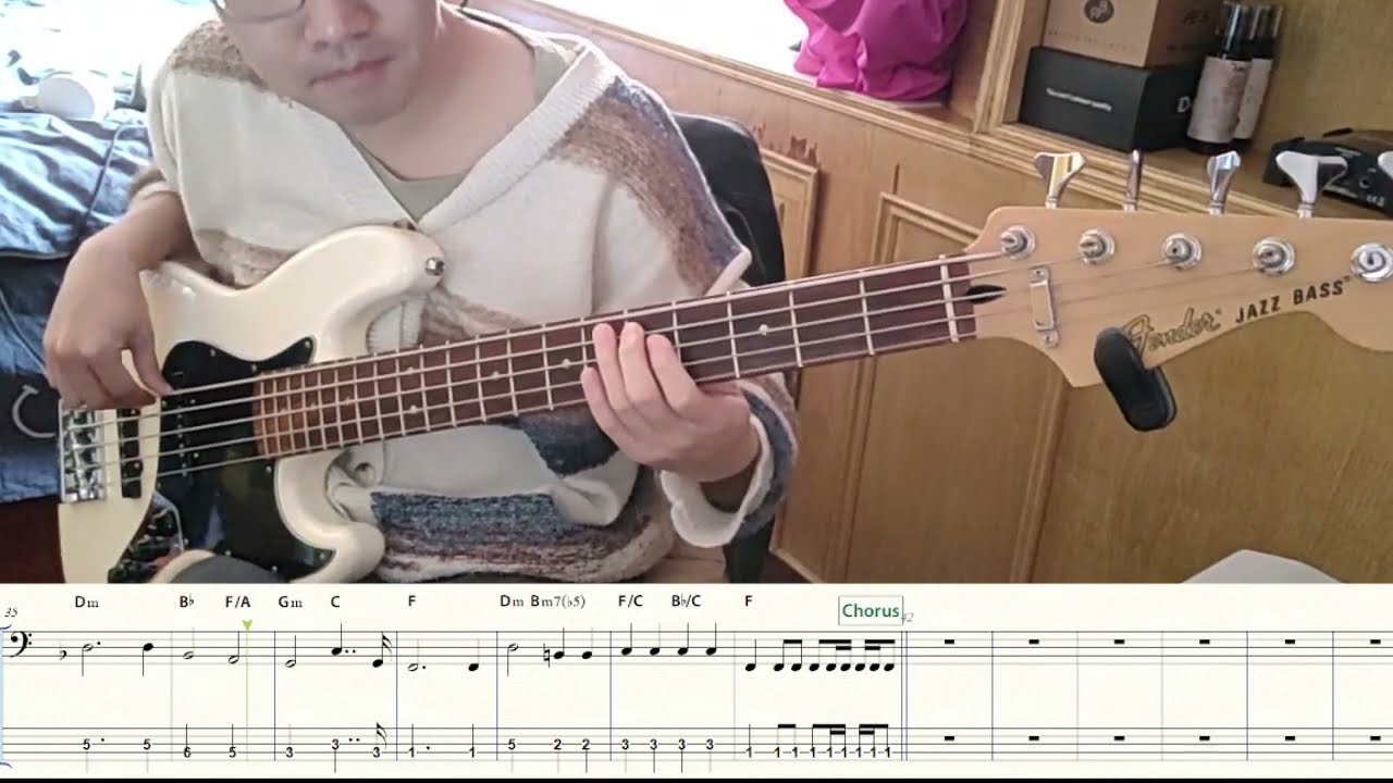 和散那 - 赞美之泉敬拜赞美(28) Bass Cover