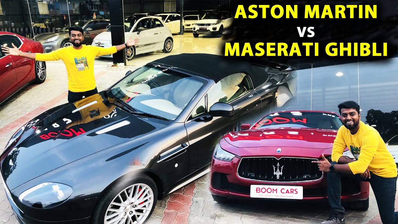 MASERATI vs ASTON MARTIN !! Cheapest Supercars in Chennai | BOOM CARS