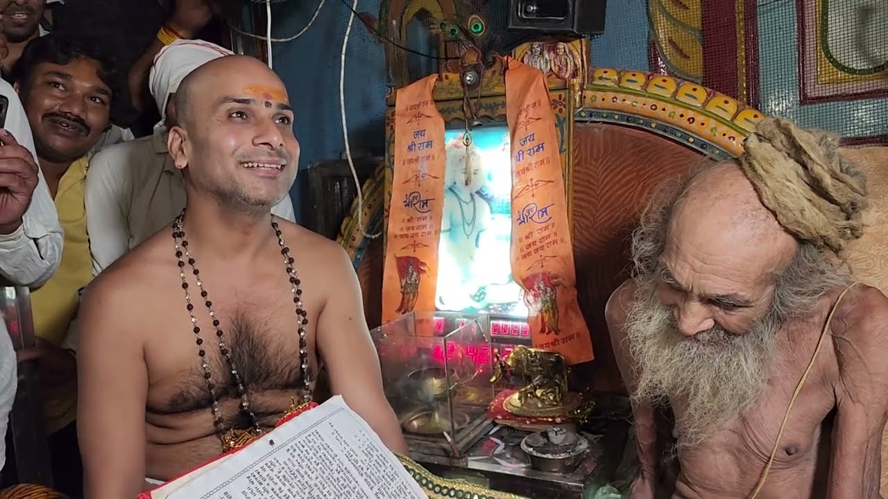 सियाराम बाबा और अवधूत दादागुरु का संवाद !! दो दिव्य महायोगी  siyaram baba or Dada Guru