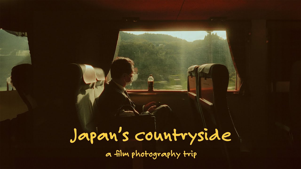 A summer day of film photography in Japan's countryside (Pentax K1000).
