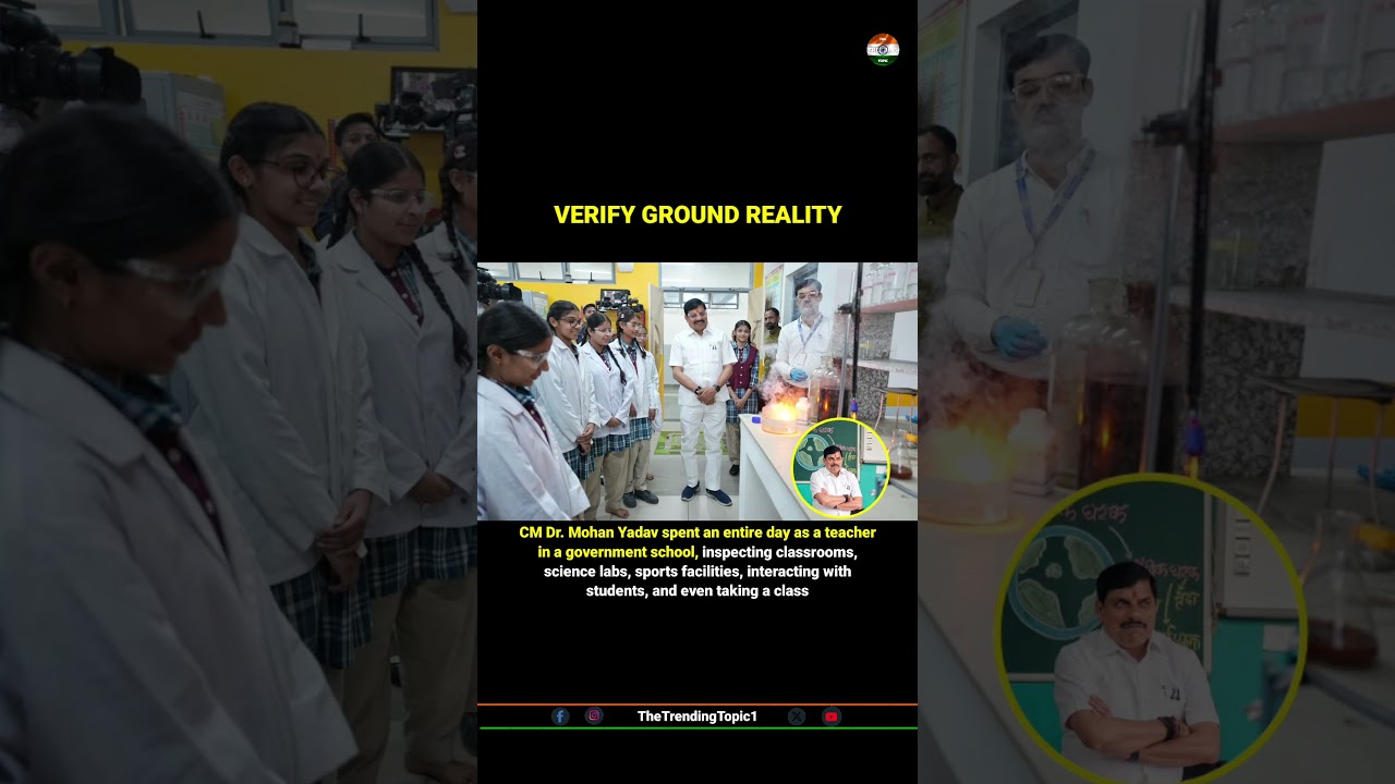 MP CM Mohan Yadav Spent a Whole Day As a Teacher in a Government School