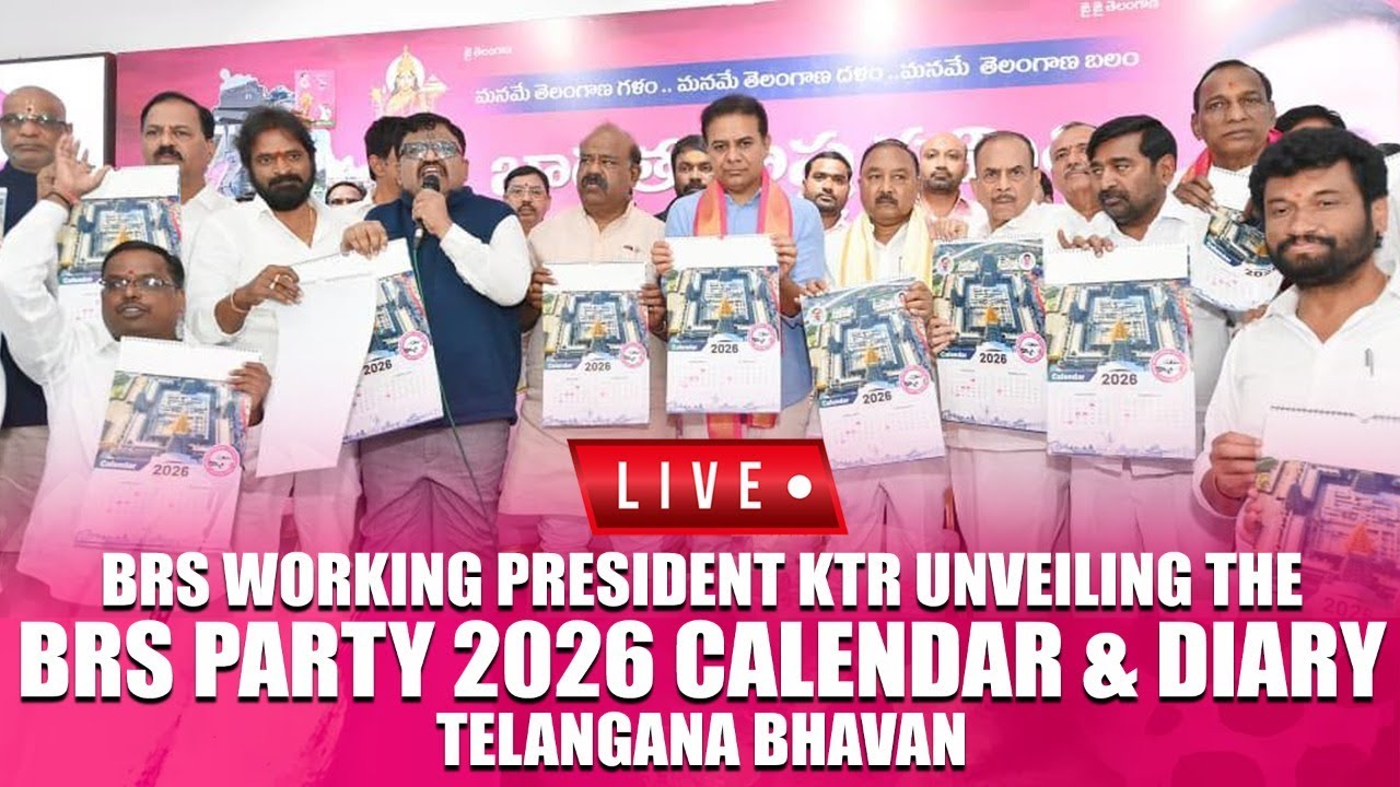 Live: BRS Working President KTR unveiling the BRS Party 2026 Calendar & Diary 📍Telangana Bhavan