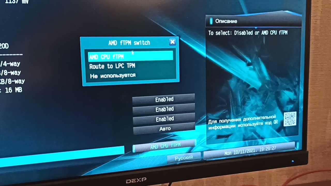 Как включить tpm 2.0 на материнской плате asrock / How to enable tpm 2.0 on the asrock motherboard