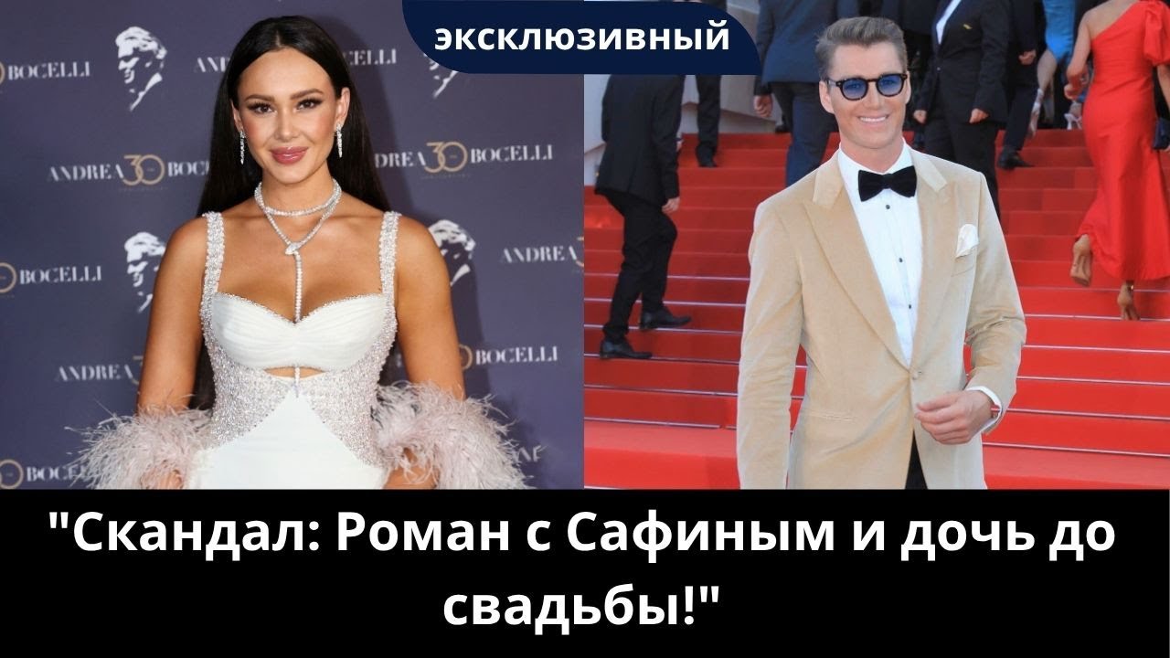 Жена Воробьёва скрывала РОМАН с Сафиным и внебрачного ребёнка?!