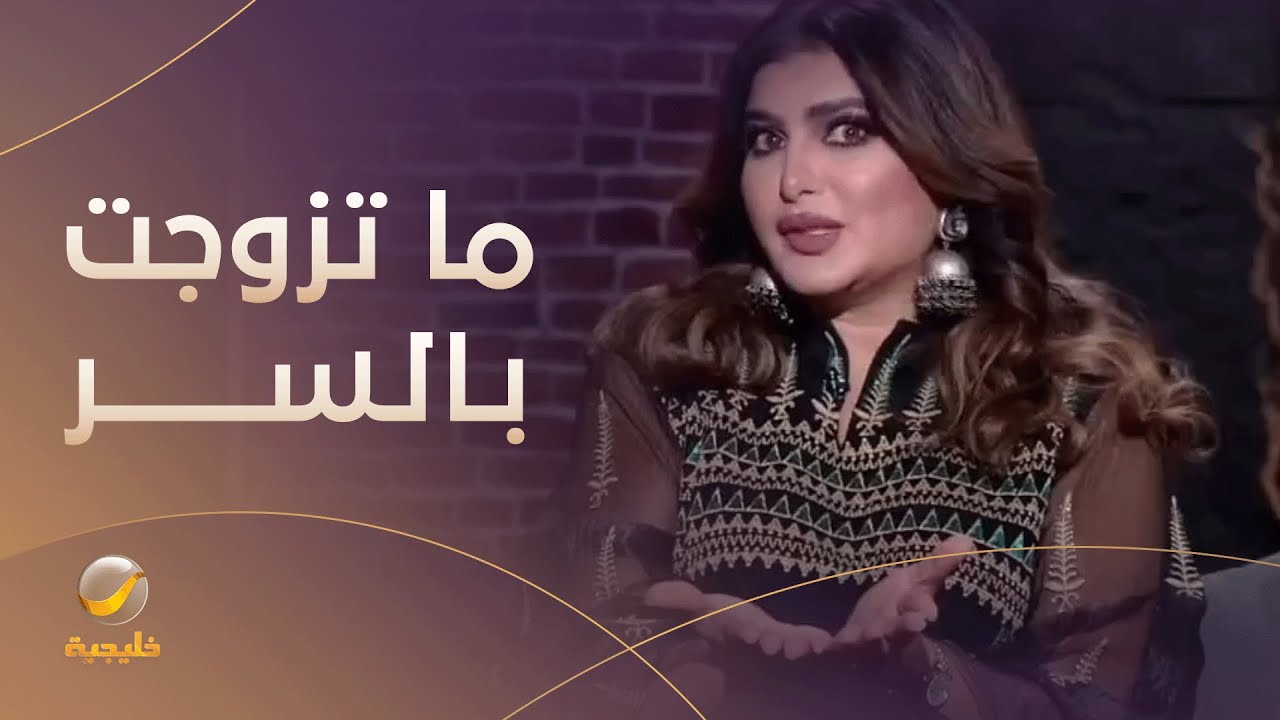 يقولون إنك يوم نقلتي للرياض 