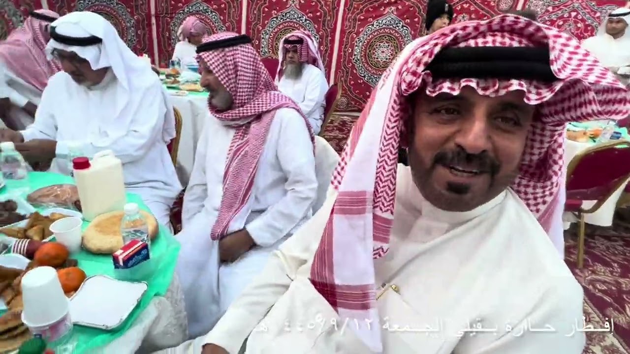 إفطار حارة بقيلي الرمضاني السنوي بالطائف الجمعة ١٤٤٥/٩/١٢هـ ( بقيلي غير في شهر الخير )