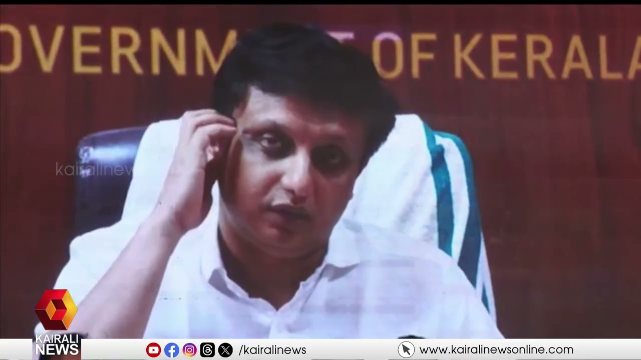 വയനാട് ജില്ലയിലെ ഏറ്റവും വലിയ പാലം നാടിന് സമർപ്പിച്ച് മന്ത്രി മുഹമ്മദ് റിയാസ് | Valliyoorkavu Bridge