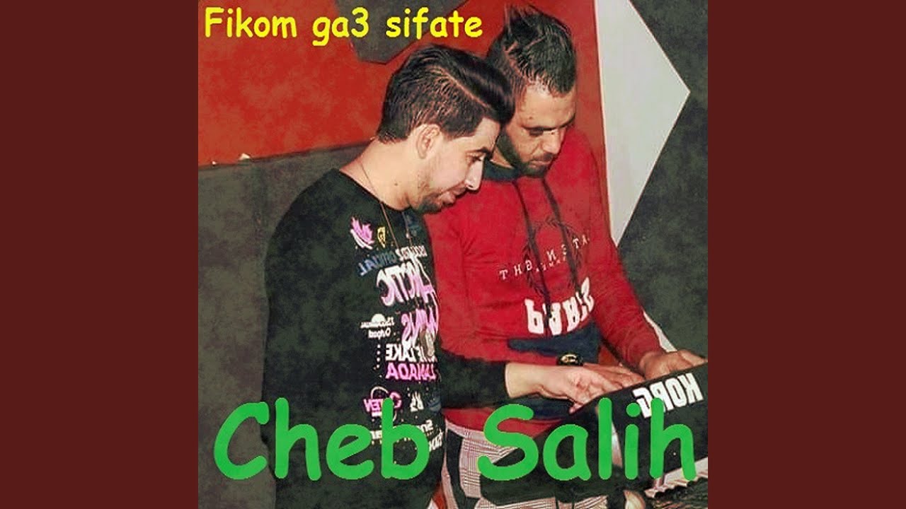 Fikom ga3 sifate