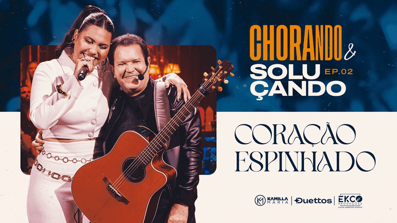 Coração Espinhado - Kamilla Maria