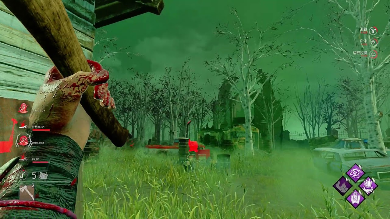 Huntress Montage 2