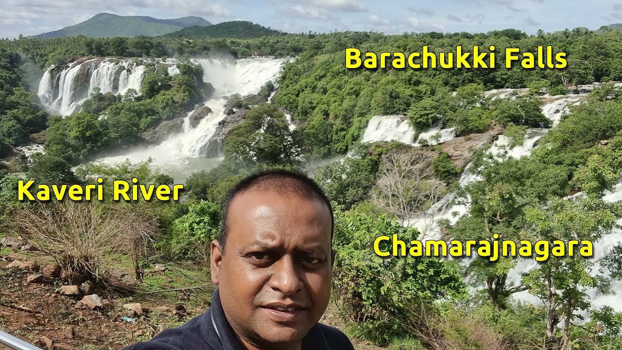 Barachukki Waterfalls ಭರಚುಕ್ಕಿ ಜಲಪಾತ ಶಿವನಸಮುದ್ರ Kaveri Shivanasamudra Chamarajanagara Karnataka