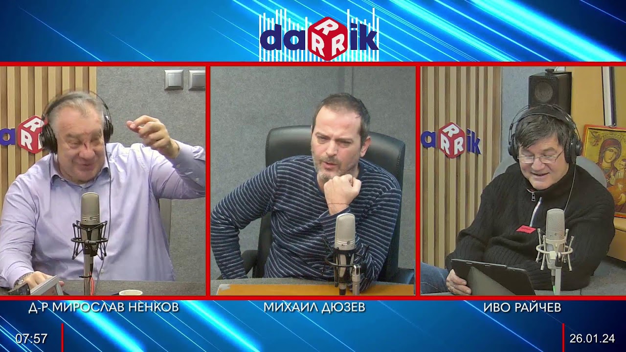 ЗДРАВНАТА БЕСЕДА С Д-Р НЕНКОВ