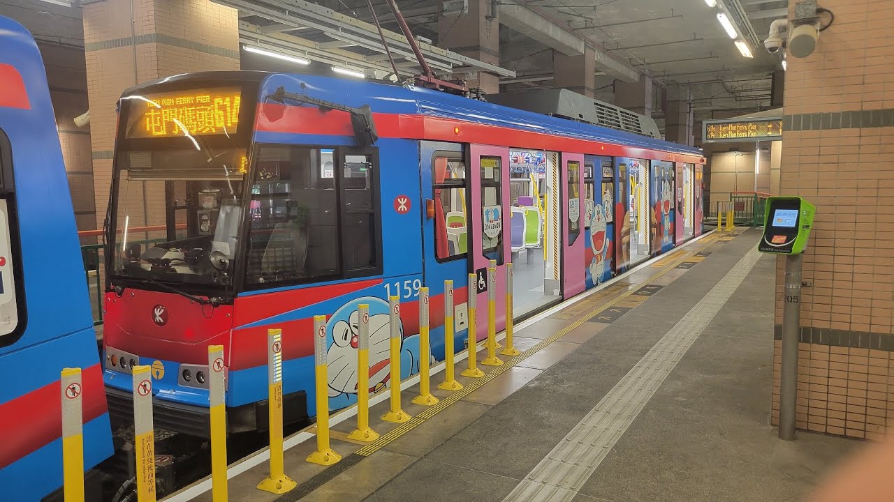輕鐵614線多啦A夢主題列車往屯門碼頭行車片段 Light Rail Route 614 to Tuen Mun Ferry Pier | Rocky's Studio