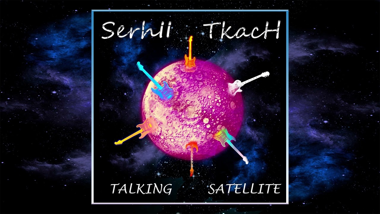 SerhII TkacH - The White Wolf