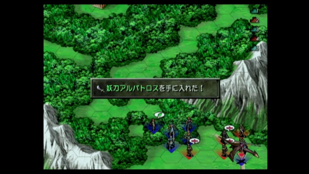ベルウィックサーガ　PART8