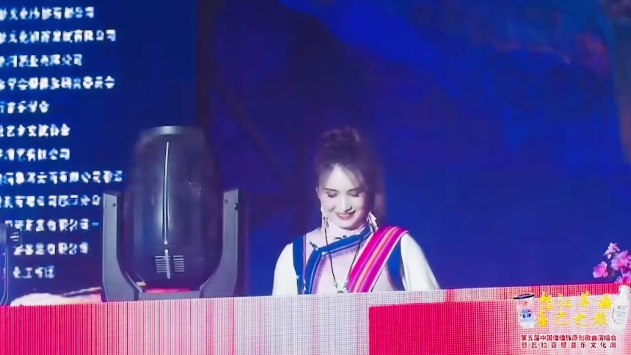 ꓞꓽ ꓞꓽ ꓓꓲꓽ ꓡꓯ ꓐꓯ ꓖꓴꓼ ꓟꓽ (Lisu Song)