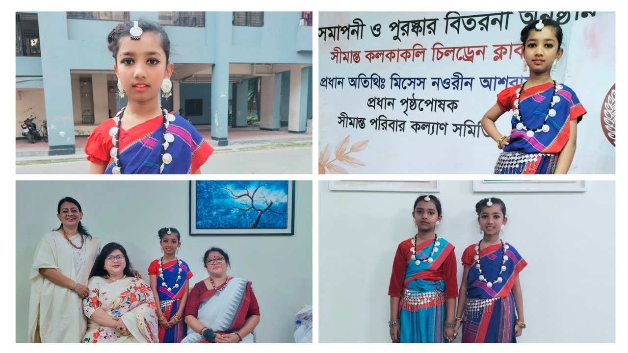 মেয়েকে উপজাতি বানানোর যুদ্ধে নেমেছি।