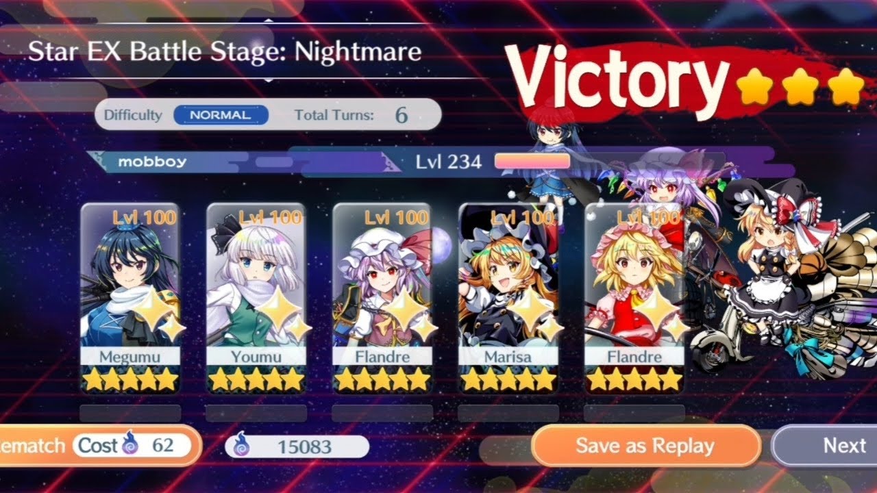 Touhou Lostword | Star EX Battle Stage: Nightmare Clear | 6 Turn