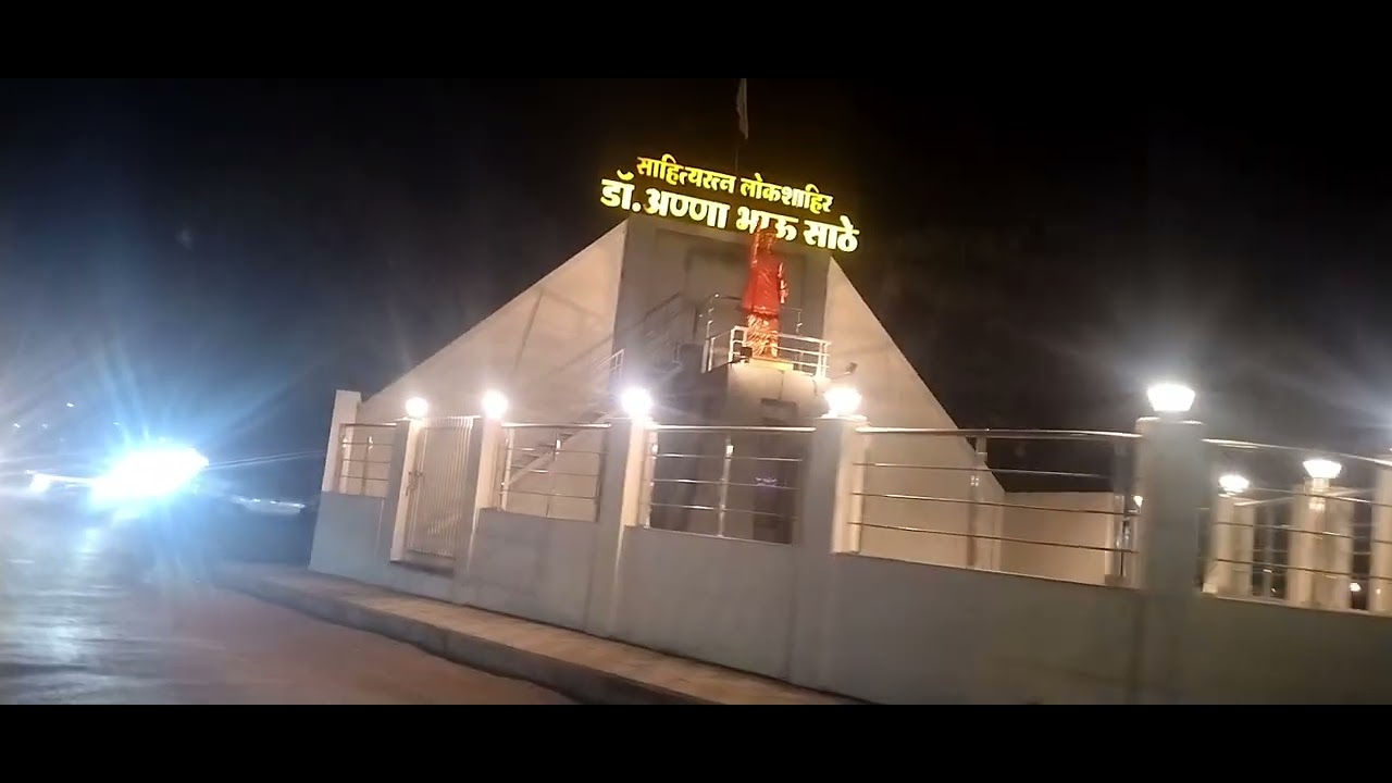 माझा छोटा विडिओ गावात जाऊन आलो @vforvansh 