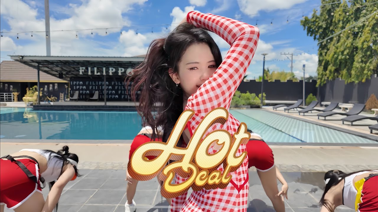 HOT DEAL - BENZKHAOKHWAN | DANCE COVER by AFS STUDIO