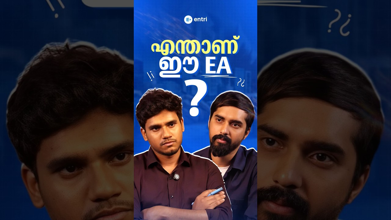 What is EA? Work for US Clients from India!
