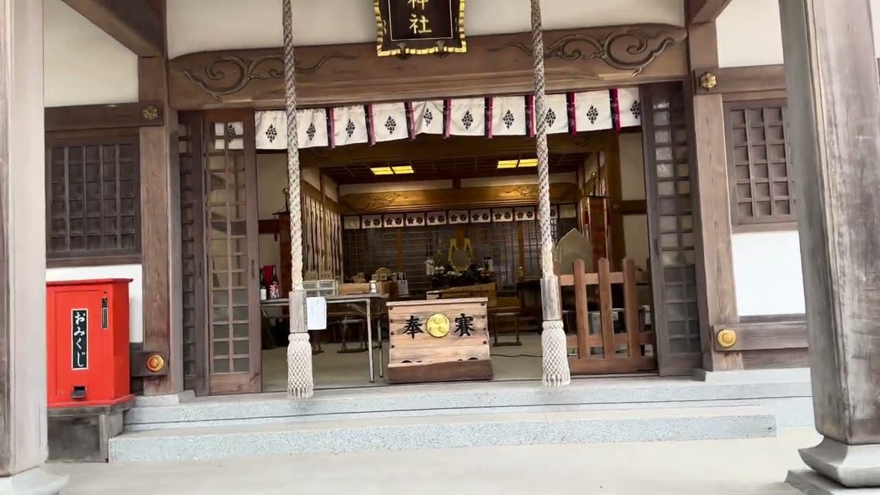 深江神社