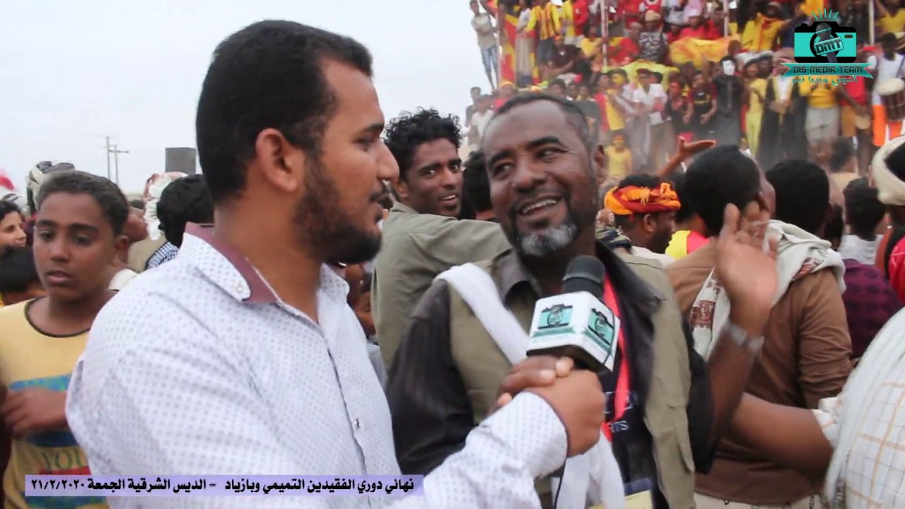 تقرير نهائي دوري الفقيدين التميمي وبازياد