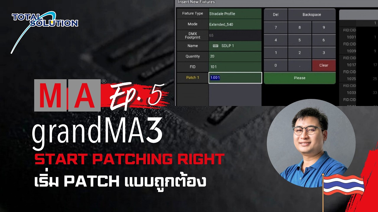 [Ep. 5] Start Patching Right เริ่ม Patch แบบถูกต้อง